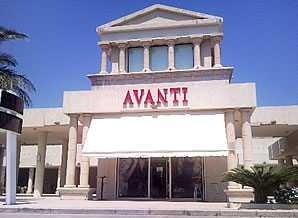Avanti Rhodes