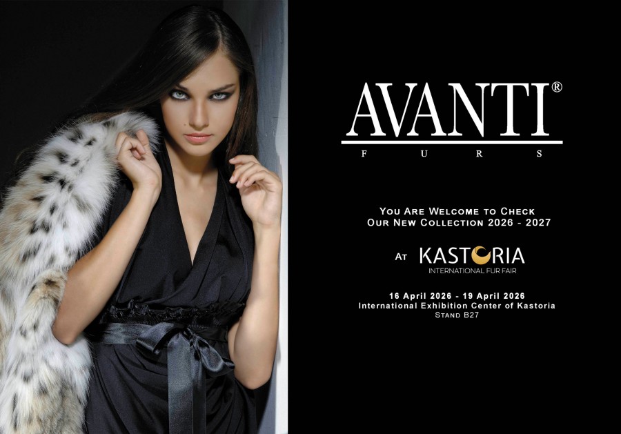 51th Kastoria International Fur Fair!  16 - 19 April 2026
