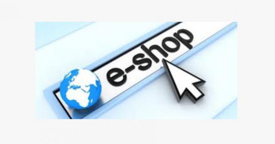AVANTI e-shop online!