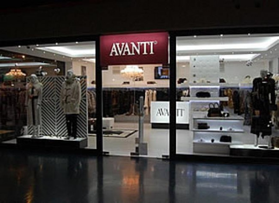 AVANTI relocated in Belgrade