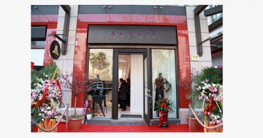 FUR LEADER AVANTI LAUNCHED ITS FIRST FLAGSHIP BOUTIQUE IN SHANGHAI, BRINGING THE ULTIMATE FUR FANTASY AND LIFESTYLE