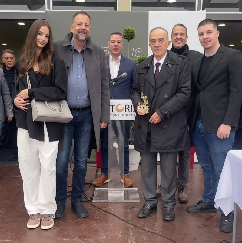 51th Kastoria International Fur Fair 2026 - Award