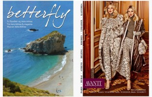 BETTERFLY Magazine June-September 2014