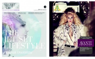 STATUS MAGAZINE June-August  2013