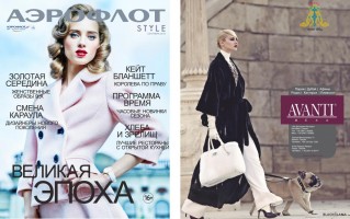 AEROFLOT MAGAZINE  September 2013