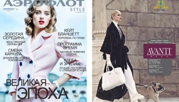 AEROFLOT MAGAZINE  September 2013