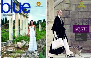 AEGEAN BLUE (Russian Edition) MAGAZINE  2013