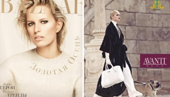 HARPER'S BAZAAR MAGAZINE September 2013