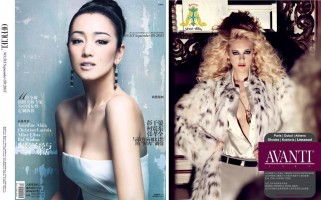 L' OFFICIEL MAGAZINE September 2013