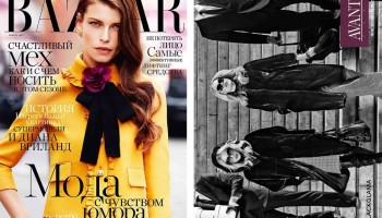 HARPERS BAZAAR Magazine November 2015