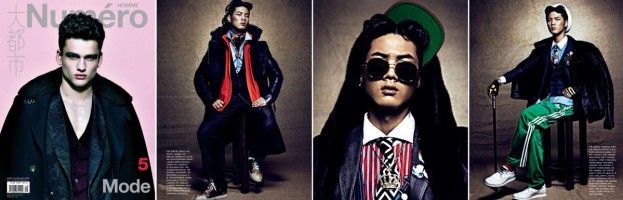 NUMERO Magazine May 2012