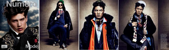 NUMERO Magazine May 2012