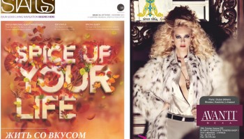 STATUS MAGAZINE September-November  2013