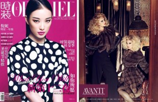 L' OFFICIEL MAGAZINE December  2012