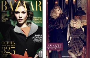 Harper's  BAZAAR MAGAZINE September 2012