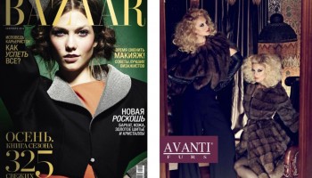 Harper's  BAZAAR MAGAZINE September 2012