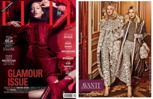 ELLE Magazine December 2015