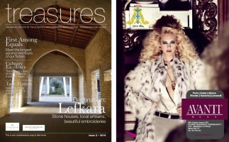 TREASURES Magazine ELYSIUM & MEDITERRANEAN Beach Hotels 