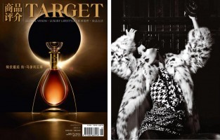 TARGET MAGAZINE January 2012