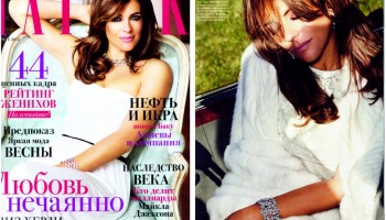 TATLER MAGAZINE February 2013