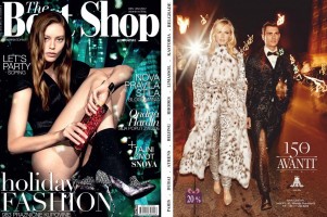 BEST SHOP Magazine December 2014