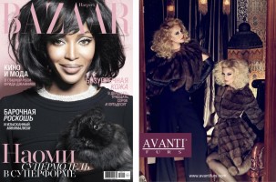 Harper's  BAZAAR MAGAZINE November 2012