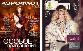 AEROFLOT MAGAZINE  December 2013-January 2014