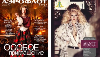 AEROFLOT MAGAZINE  December 2013-January 2014