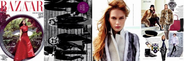 HARPER'S BAZAAR Magazine November  2014