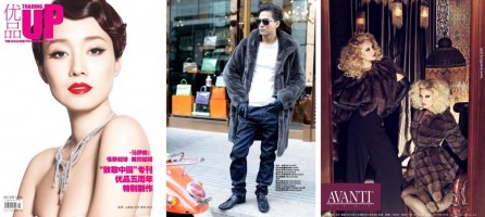 TRADING UP MAGAZINE  December 2012