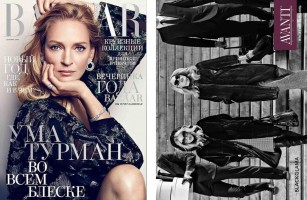 HARPERS BAZAAR Magazine December 2015