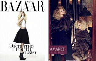 Harper's  BAZAAR MAGAZINE December 2012