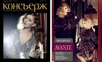 CONCIERGE MAGAZINE January 2013