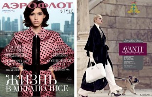 AEROFLOT MAGAZINE  August  2013