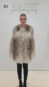 KALAHARI LYNX NATURAL JACKET
